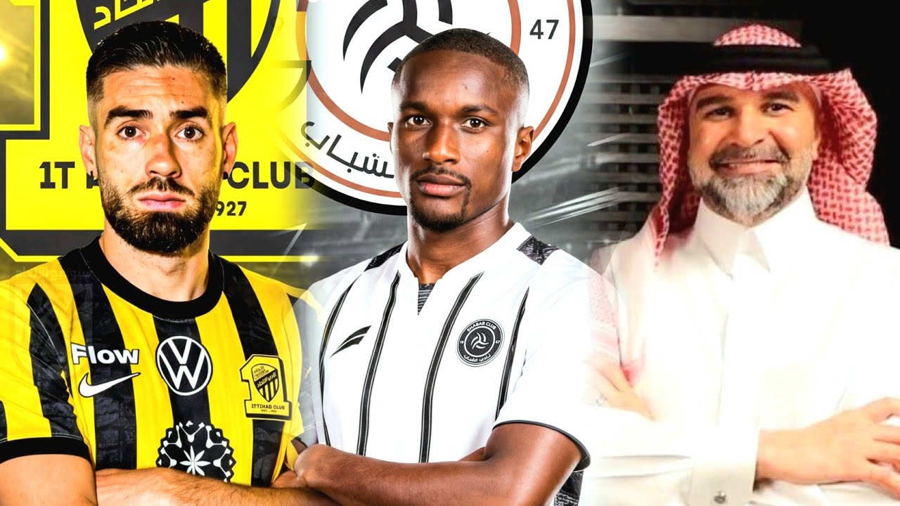 اخبار الاتحاد اليوم 🚨 اول رد من فهد سندي صفقة تبادلية بين الاتحاد والشباب ... ؟