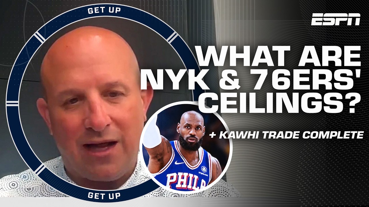 Clippers finalize delayed Kawhi trade to Raptors + Concerns for Knicks & Heat 👀 | Get Up