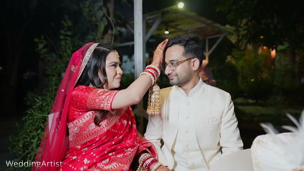 আবিসা এর বিয়ে (২৩/১২/২০২৫)