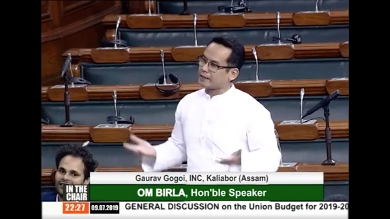 MP Gaurav Gogoi | Welfare of tea plantation workers | February 26, 2016