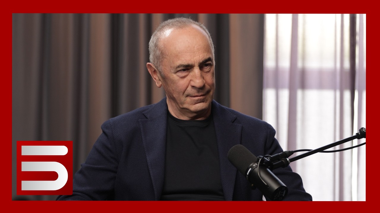 «Մեծ քաղաքականություն». Ռոբերտ Քոչարյանի մասնակցությամբ փոդքասթ