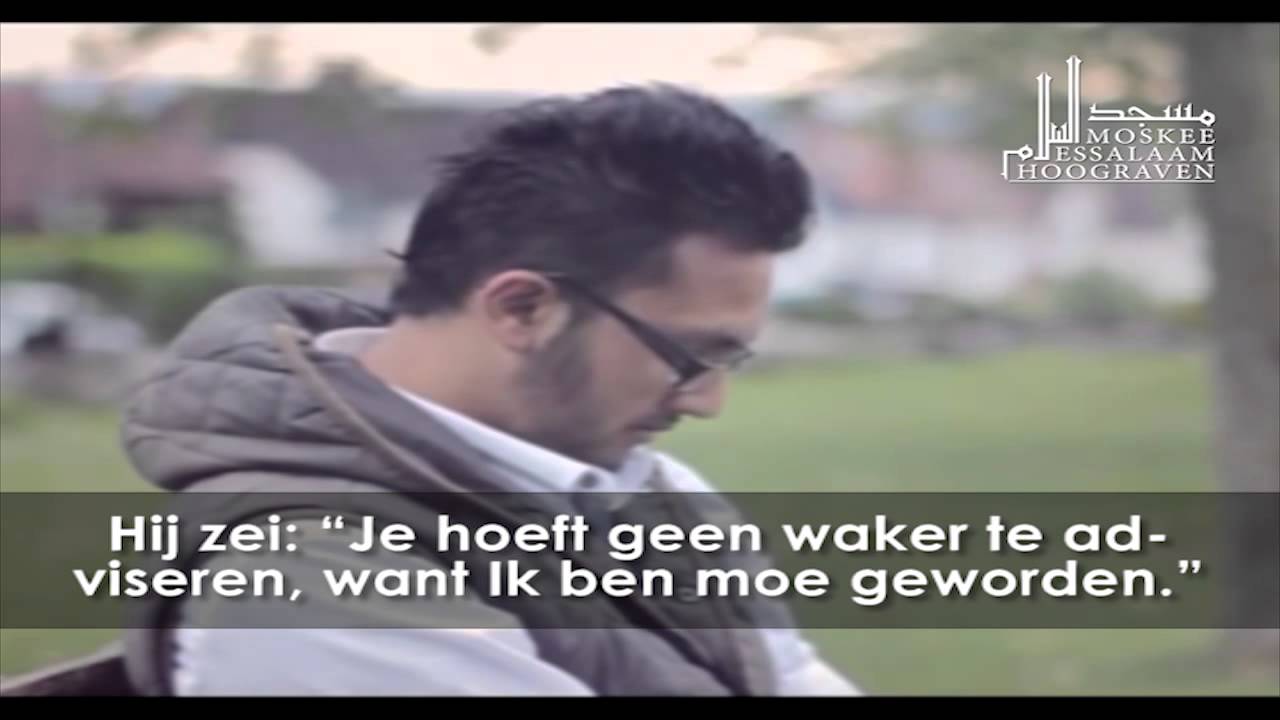 Emotioneel | De Genezing voor Problemen, Zorgen en Verdriet, Sheikh Khaled Rashid | HD