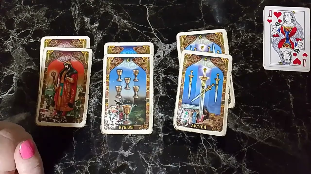 ВАШ КАРМИЧЕСКИЙ УРОК