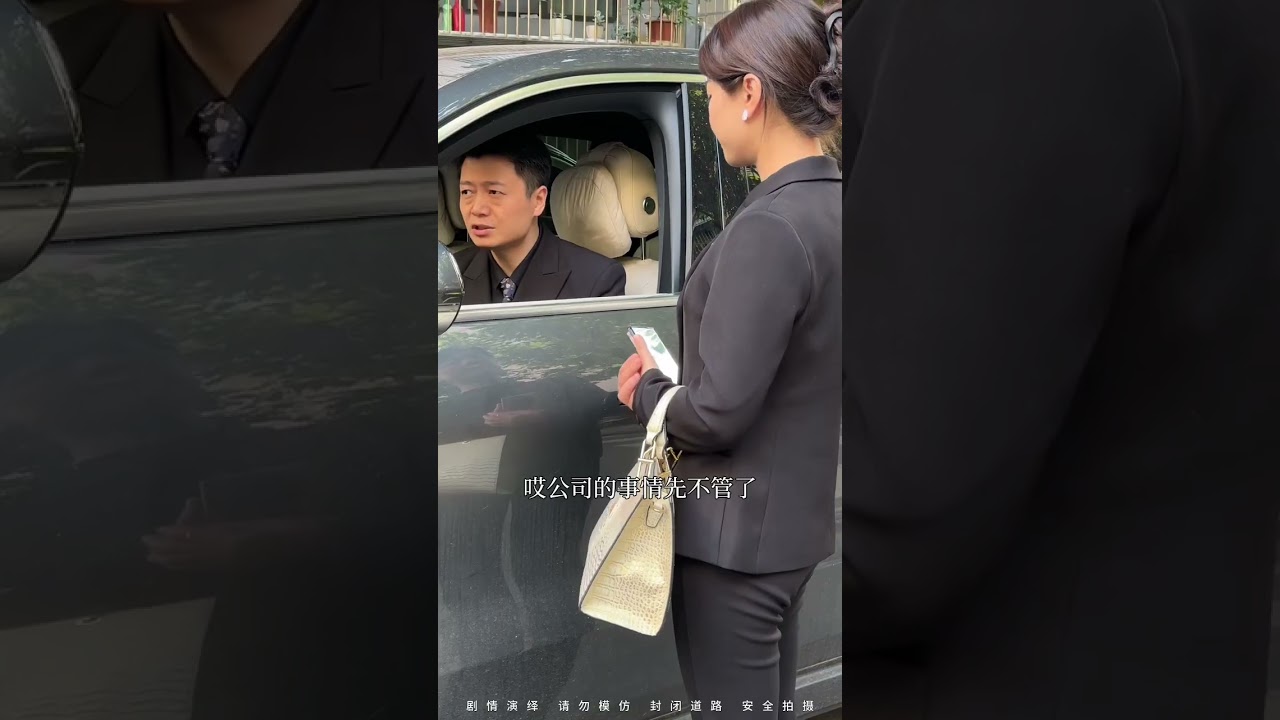 婚后生不了孩子 被婆婆的折磨 被迫离婚的前妻 离婚10年后既然有个10岁的儿子 .. 