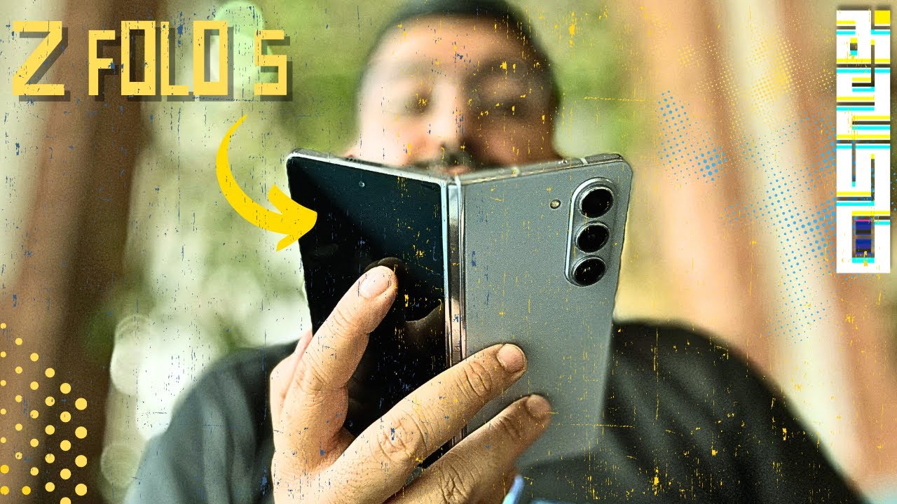 Samsung Galaxy ZFold 5 مزايا وعيوب