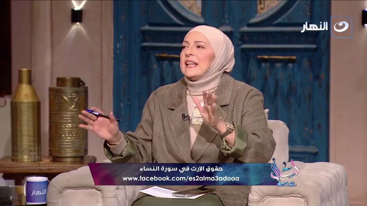هل يجوز تقسيم الميراث والأب لا يزال على قيد الحياة