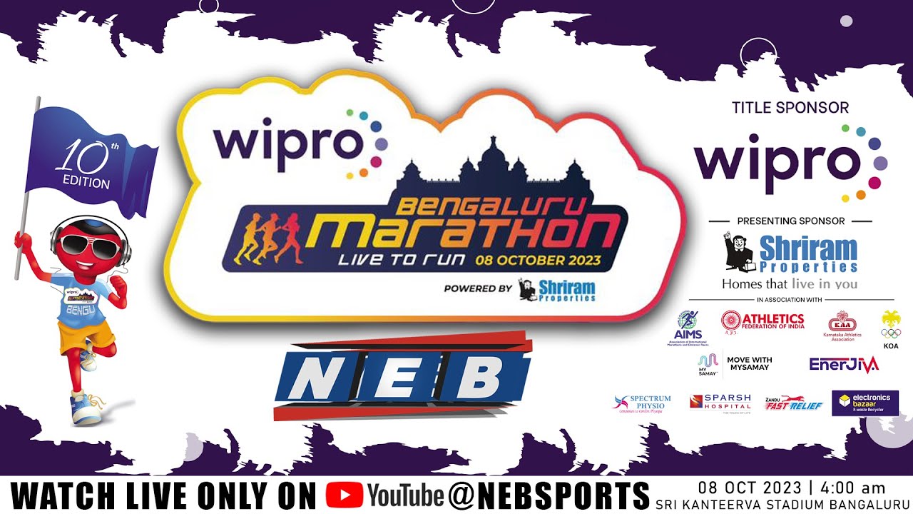 LIVE WIPRO BANGALURU MARATHON 2023 | 08/10/2023 | NEBSPORTS