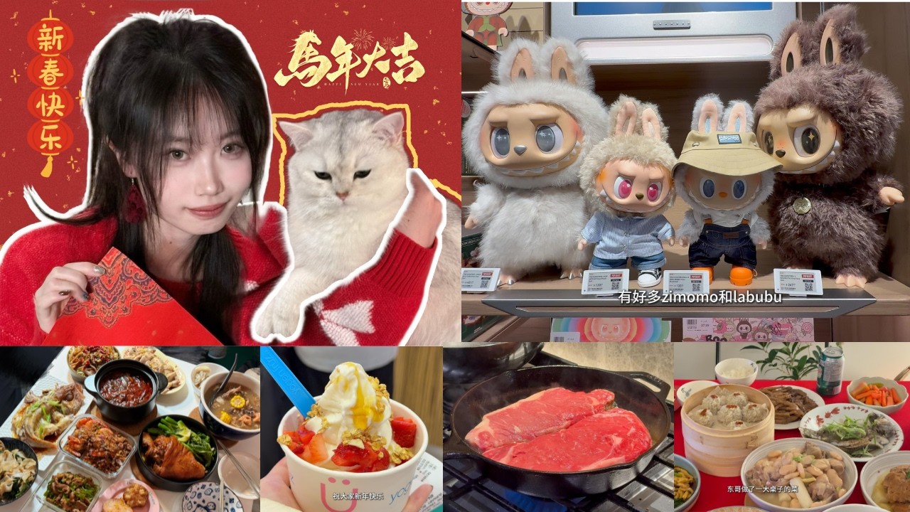 Valentine's Day & Chinese New Year vlog in Canada.