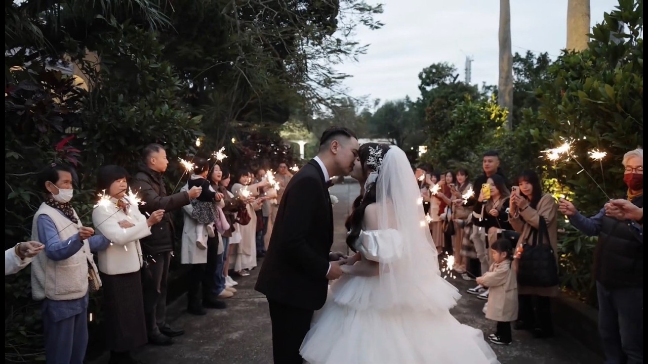2026/1/10 姚&靚 婚禮-嘉盧【 SDE 快剪快播】