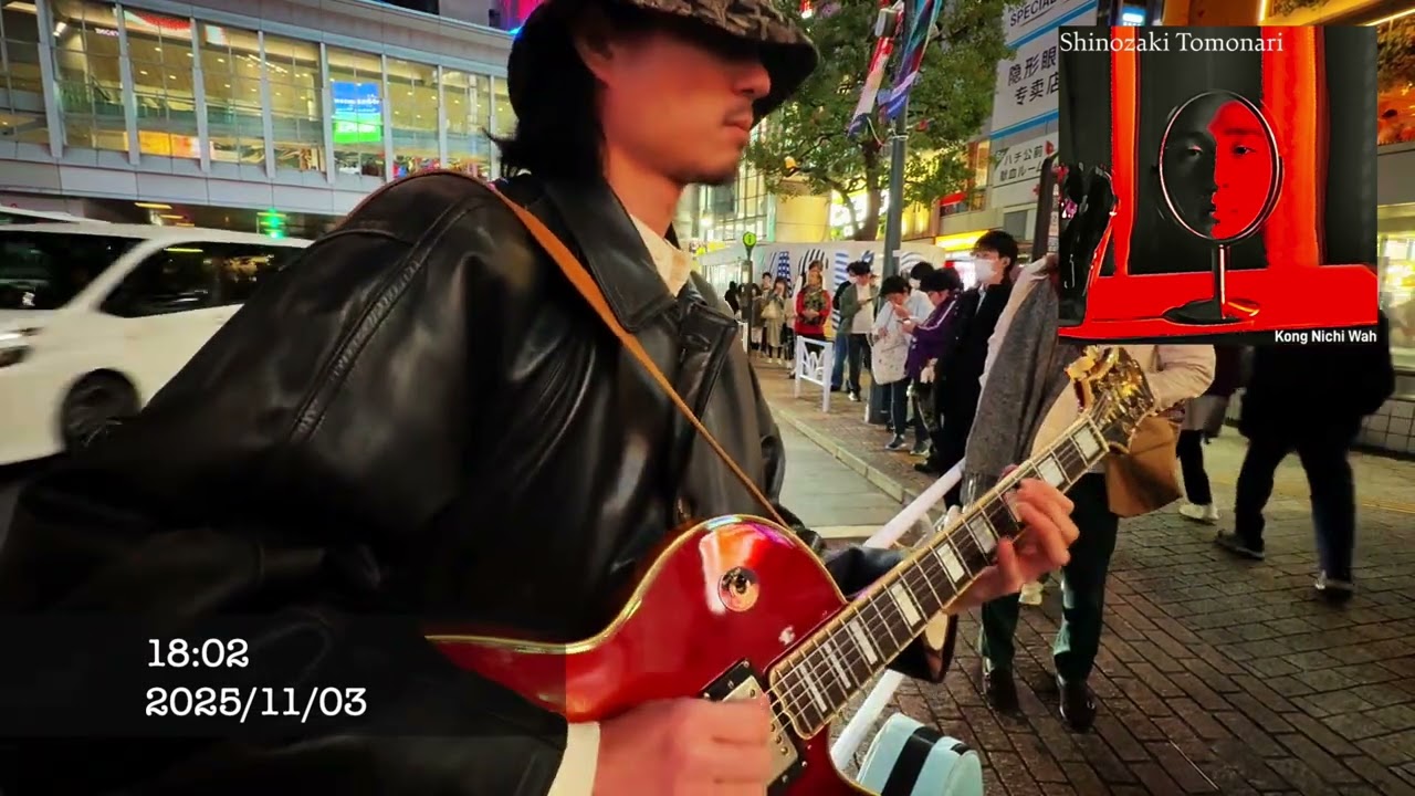 Shibuya Blues 150 bpm A flat 2025/11/3 17:57