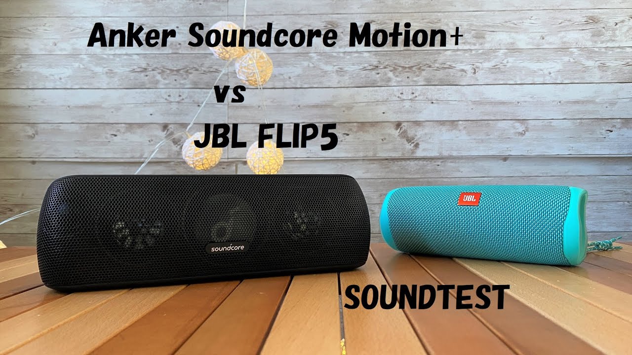 Anker SOUNDCORE MOTION+ vs JBL FLIP5 SOUNDTEST Comparison（比較）