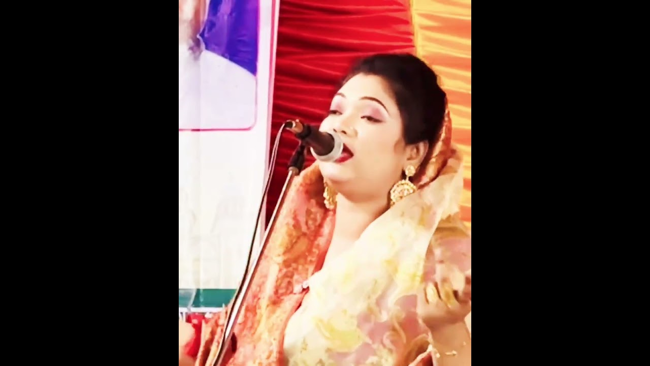 বাউল  চন্দ্র সরকার 