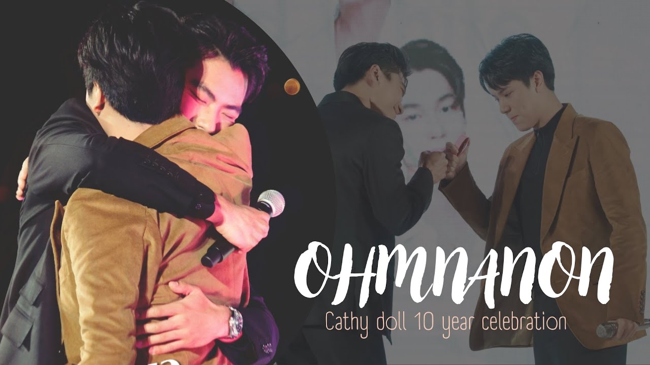 Ohmnanon - cathy doll event sweet moments (ENG SUB)