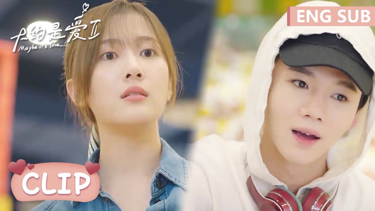 EP08 Clip 甯非吐槽菲菲没人追？下一秒就被一头按进塑球池里【大约是爱2 About Is Love 2】