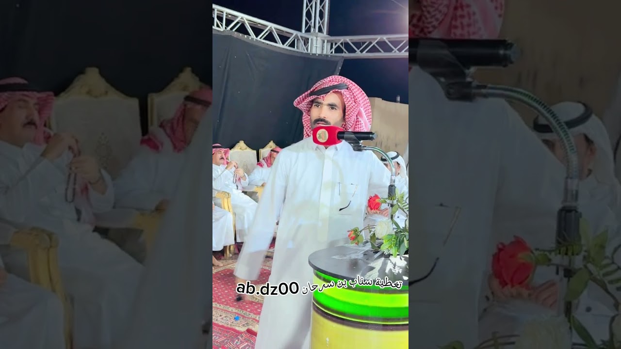 نخبة من شعراء المحاوره كلنٍ من عبدالله الجحدلي و محمد السناني و فهد العازمي و راشد السحيمي 1446/2/25