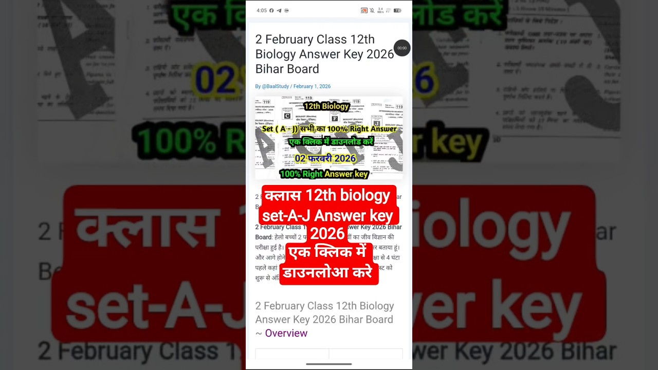 Class 12th biology ka set A-J ka Answer key 2026