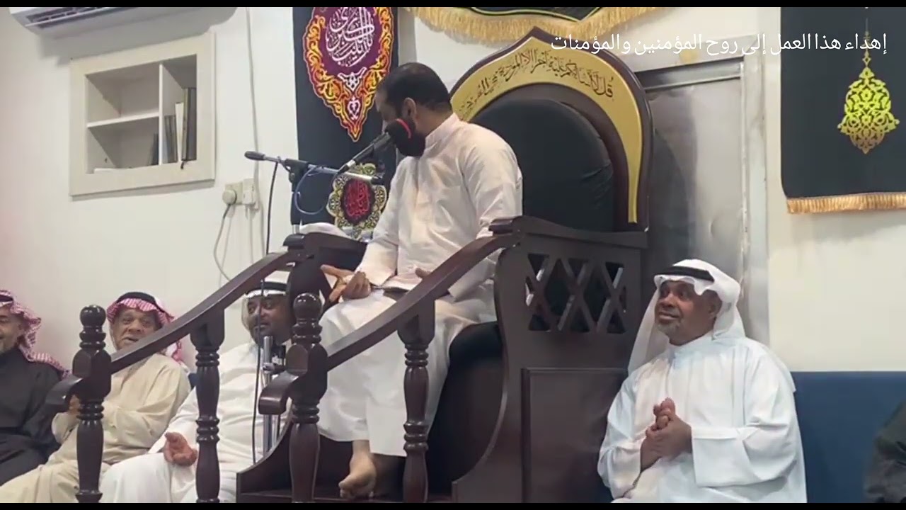 الرادود ابو جهاد الكحل ذكرى ميلاد الامام المنتظر عجل الله فرجه الشريف 1447/8/14جلوات