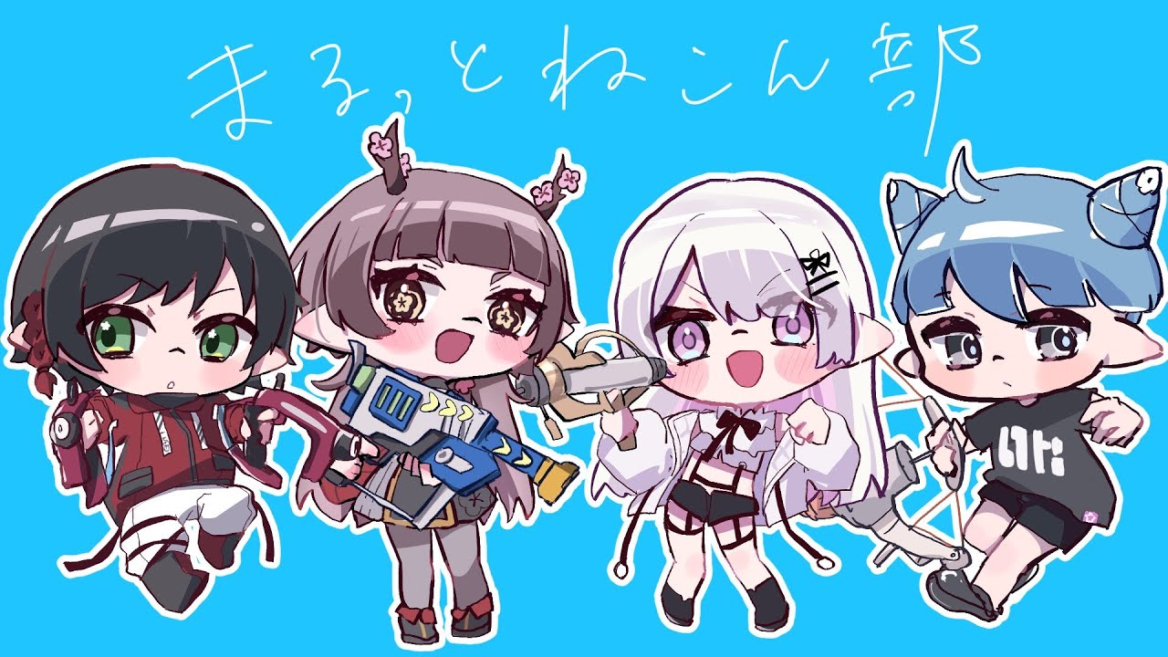 【#スプラ3】シロえもん杯 対抗戦！【#シロえもん杯 】