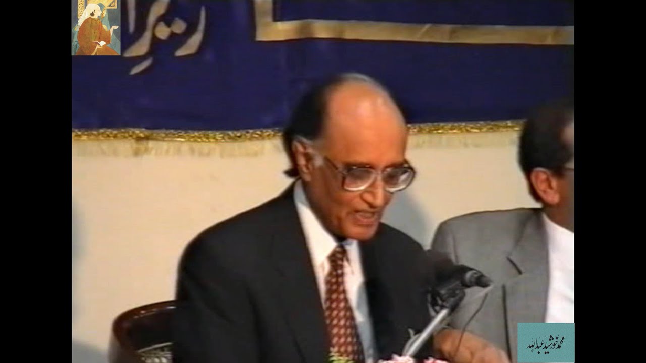Mushtaq Ahmed Yousufi at Karachi Gymkhana - Complete Program
