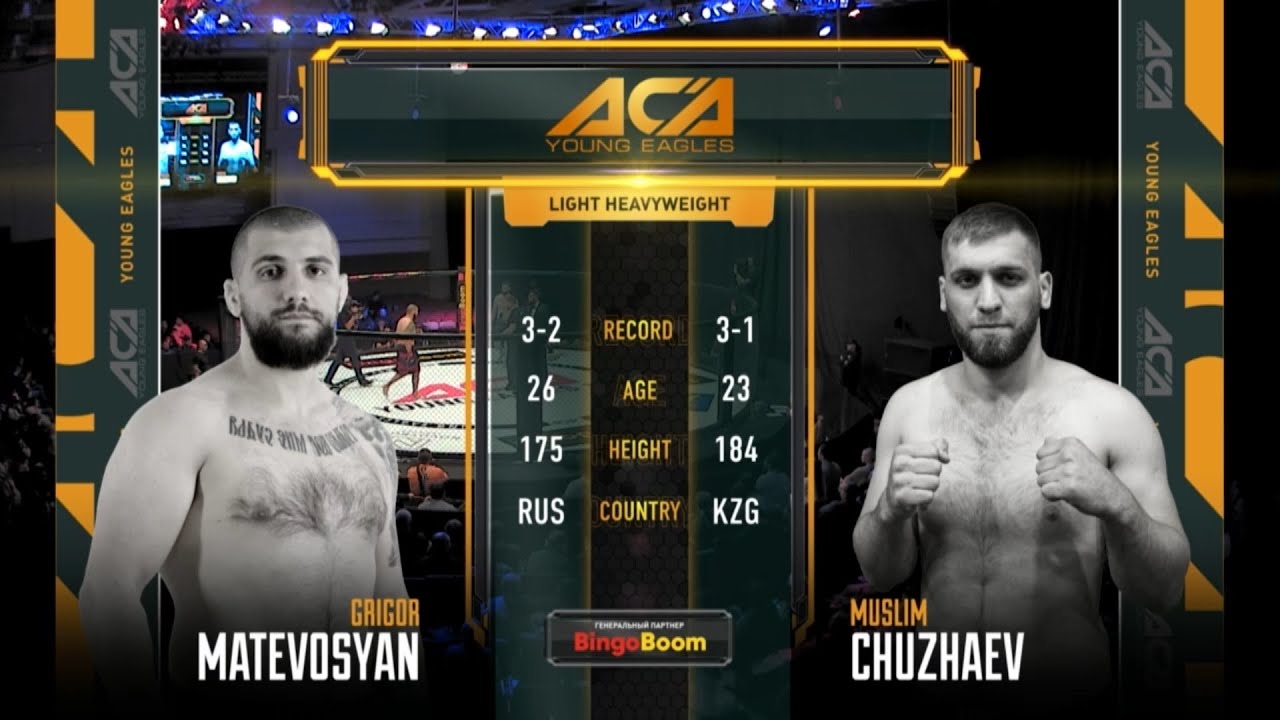 Григор Матевосян vs Муслим Чужаев | Grigor Matevosyan vs. Muslim Chuzhaev | BYE 11