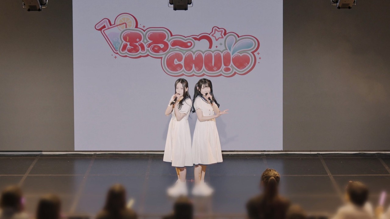 20260218 5th Mini Live ~2月生まれ3人と一緒に~ 후루츄 풀캠