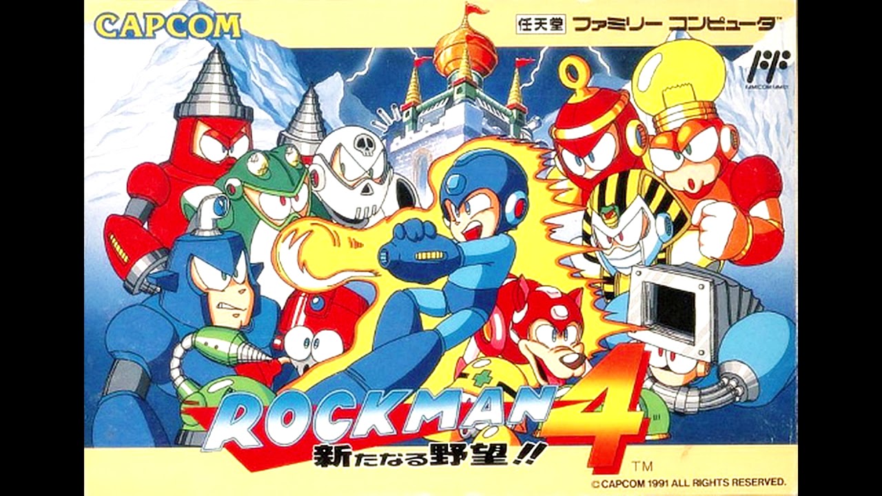 Mega Man 4 Original Sound Track - Opening Theme