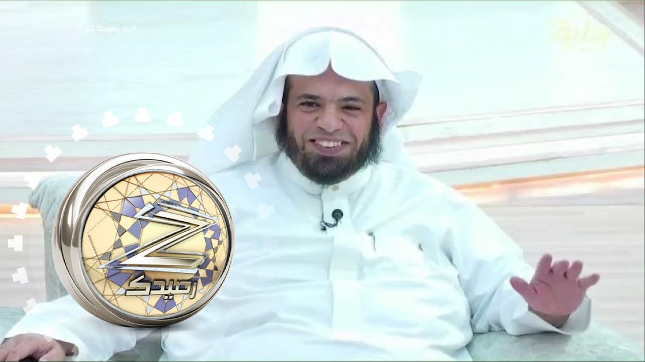 مقدمة الثقافة القانونية مع المحامي : سعيد بن عبدالله الشهراني | #زد_رصيدك32