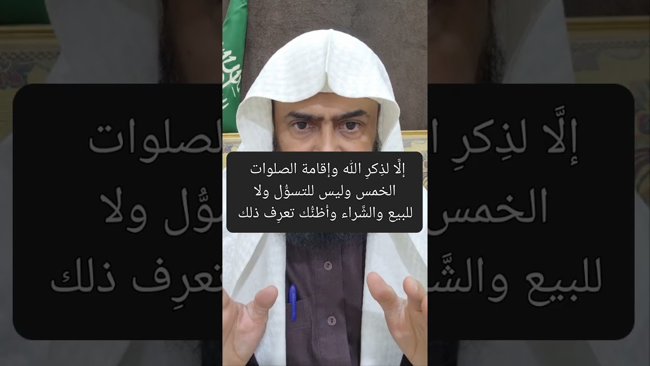لن تزيدونا بِبُغضِكم لنا إِلَّا ثَباتاً بإِذنِ الله تعالى.