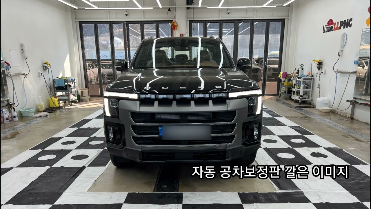 무쏘Q300 카존 어라운드뷰 시즌5 라이트 장착 #무쏘어라운드뷰 #KGM무쏘어라운드뷰 #Q300무쏘어라운드뷰 #어라운드뷰 