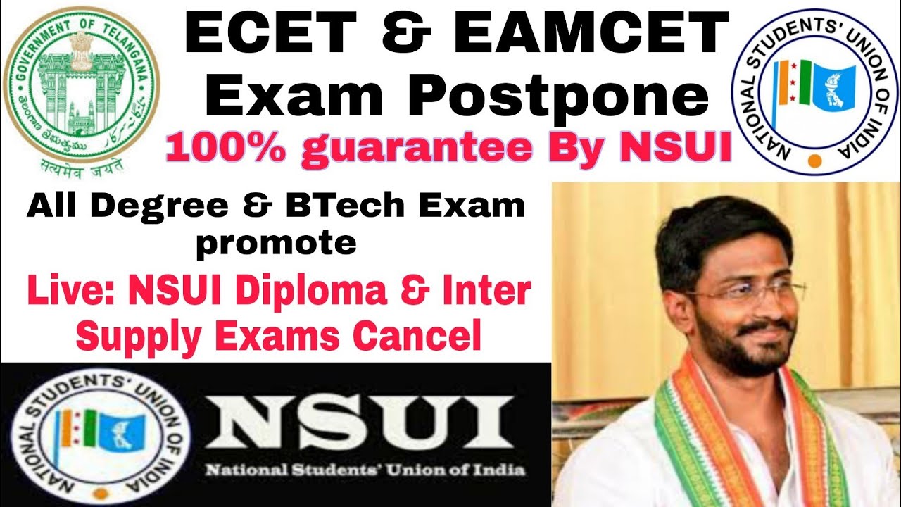 All Cet Exams Postpone 2020 | All Degree And Btech Exams Promote 2020 | Latest News From NSUI
