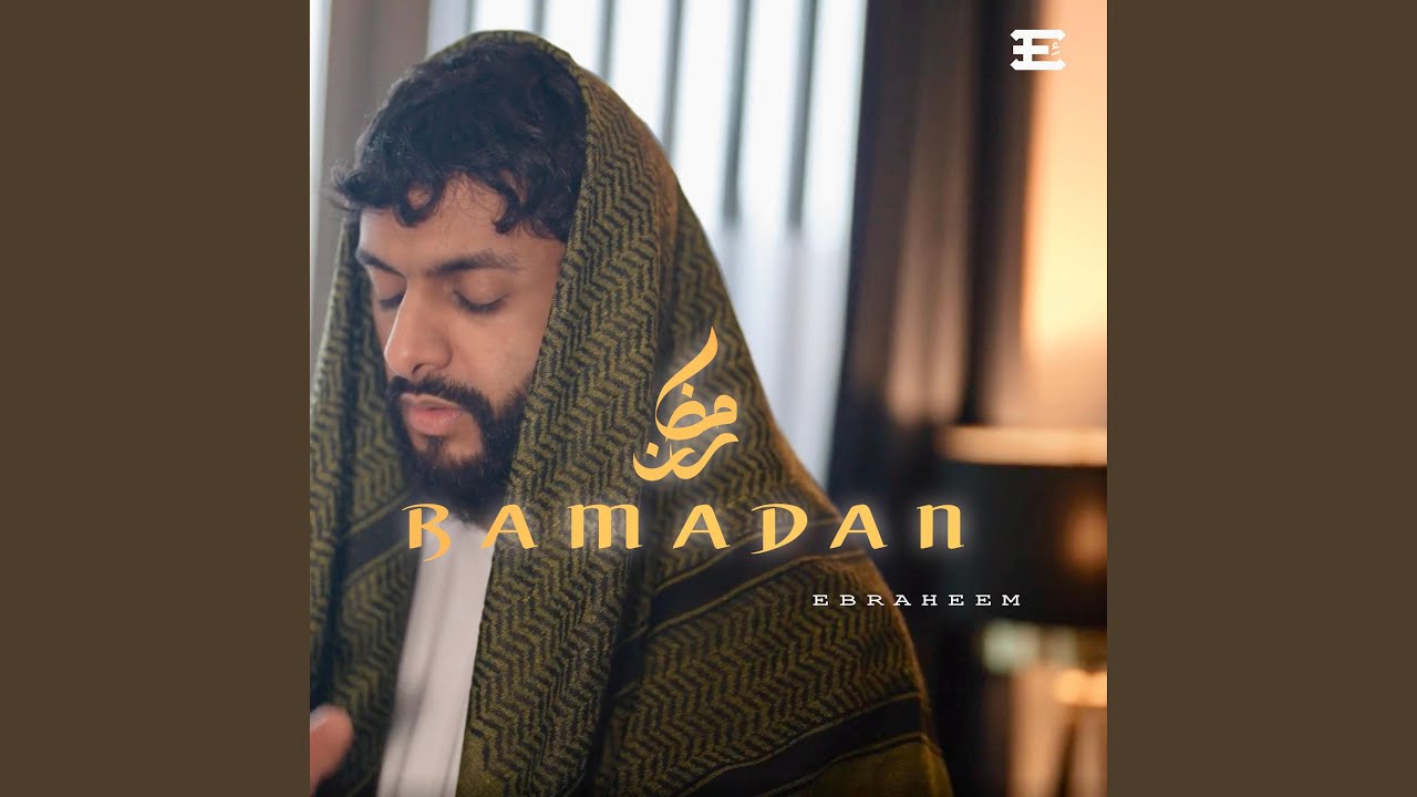 Ramadan (Vocals Only)