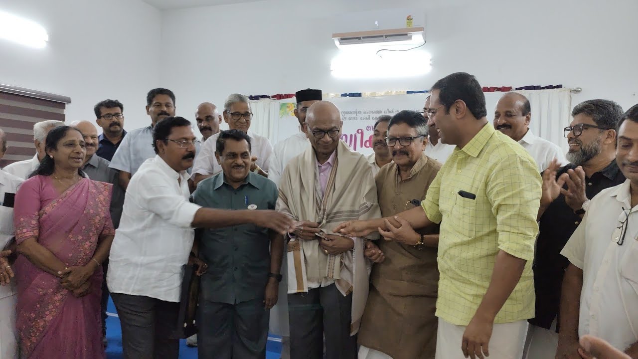 വിശിഷ്ട സേവനത്തിനുള്ള 2025 . മേരി കെയ്ൻ അവാർഡിന് അർഹനായ ഡോ.സി കെ ഈപ്പന് സ്വീകരണം YMCA ANGAMALY