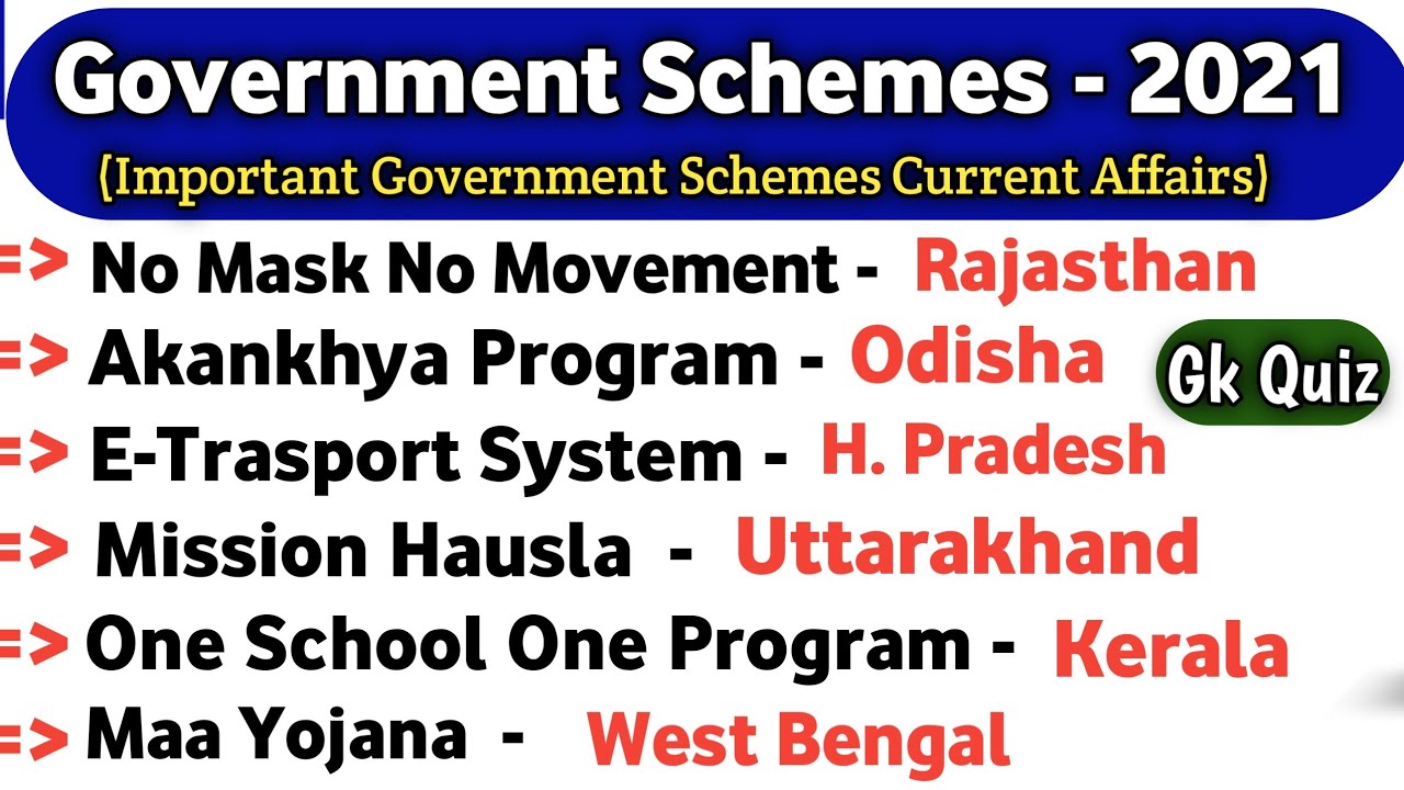 Government Schemes 2021 | Important Schemes of Government 2021 | Important Government Schemes |