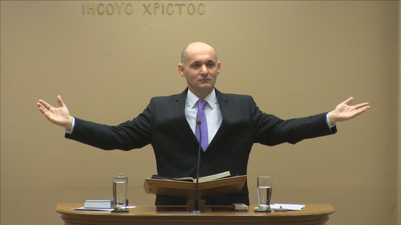 Ξυπνήστε! Βρισκόμαστε μια ανάσα πριν το τέλος [12/11/2017]