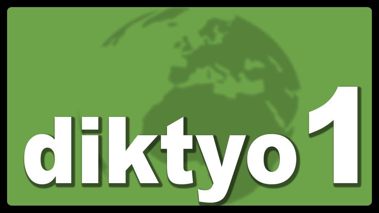 Ραγκουτσάρια Καστοριάς 2023. Η μεγάλη παρέλαση των καρναβαλιστών
