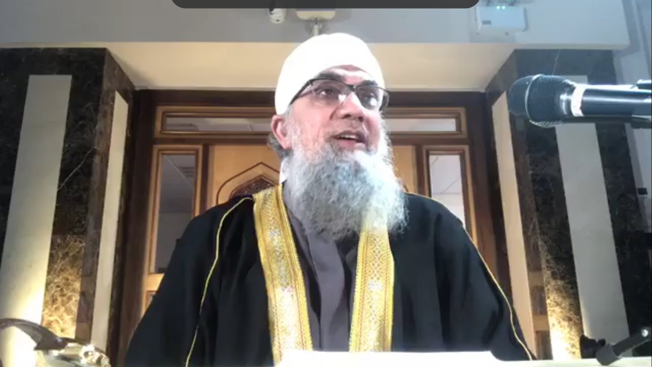 Taziyati Bayan On Mufti Saeed Ahmad Palanpuri| مفتی سعید احمد پالنپوری پر تعزیتی بیان|TafseerRaheemi