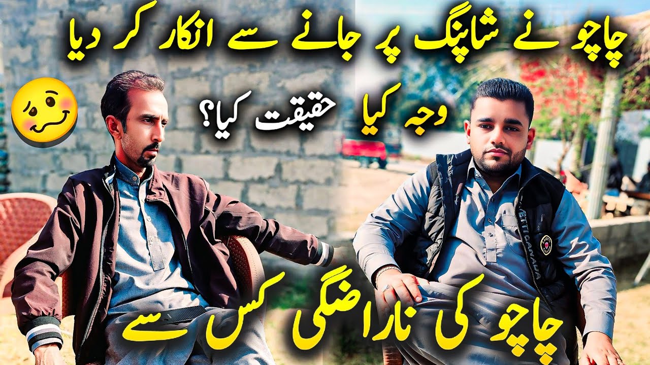 Plz Subscribe Like Comment&Share 