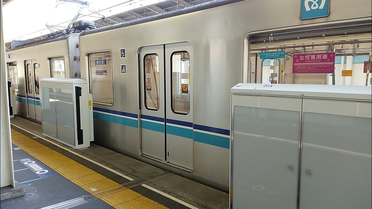 【通過警告チャイムあり】メトロ東西線西葛西駅ホームドア設置