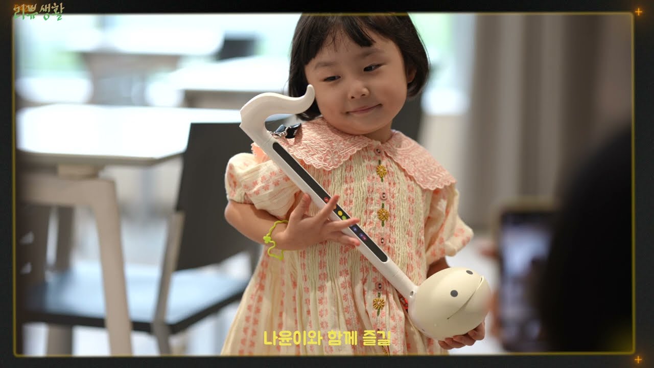 오타마톤 디럭스 실제 사용기