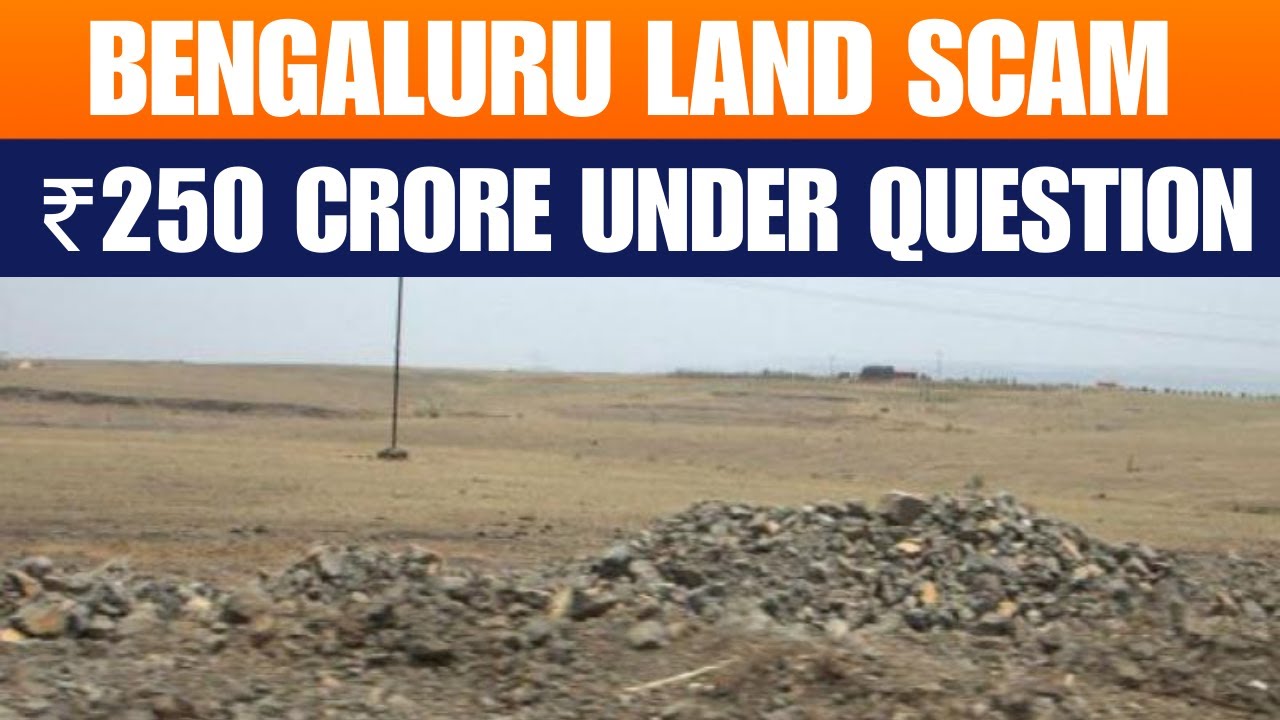 Bengaluru Land Registration Controversy: Five Sub-Registrars Suspended Over ₹250 Crore Transaction