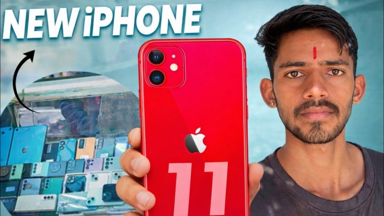 NEW iPHONE खरीद लिया🥰।।BEST IFONE 11😜