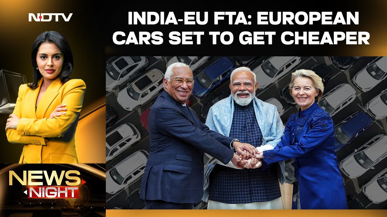 India-EU Free Trade Deal | India-EU FTA: European Cars Set To Get Cheaper