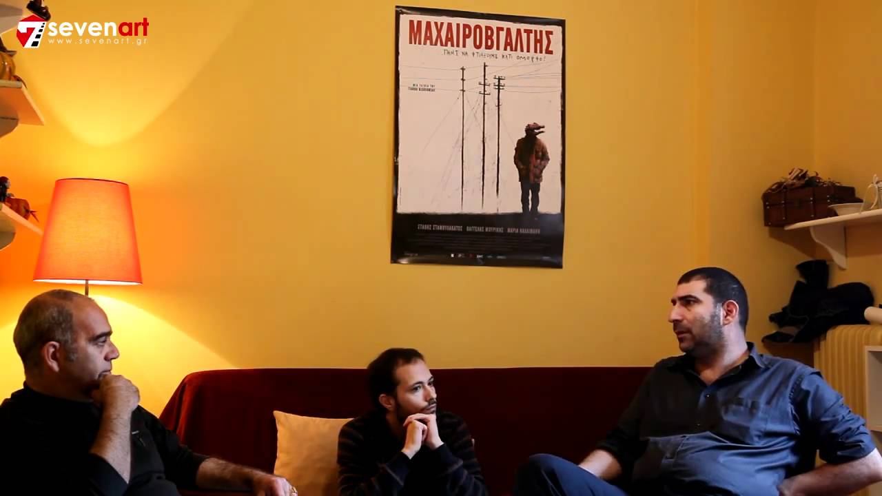 Συνέντευξη του Γ. Οικονομίδη στον Ερ. Λίτση, Part 1