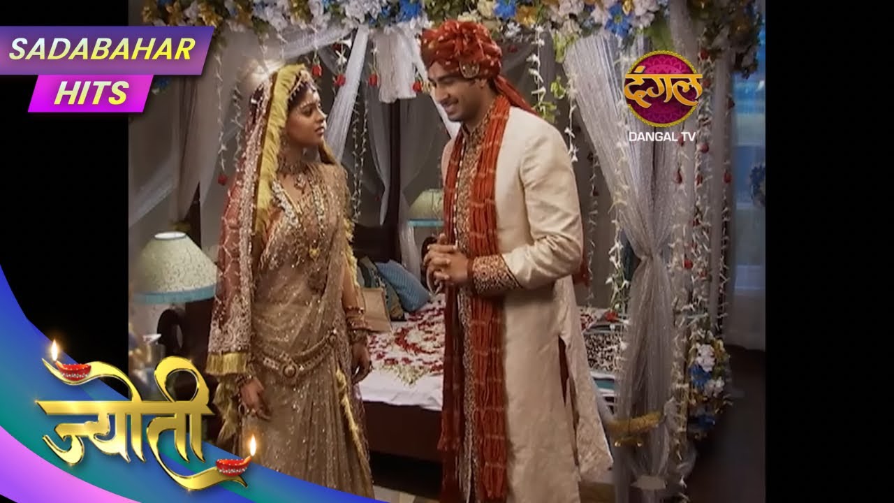 Jyoti | | Full Episode 92 | Sadabahar Hits