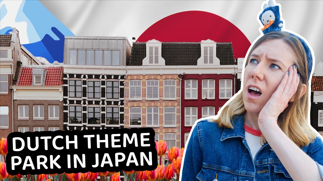 A DUTCH THEME PARK... IN JAPAN?! (huis ten bosch ハウステンボス)
