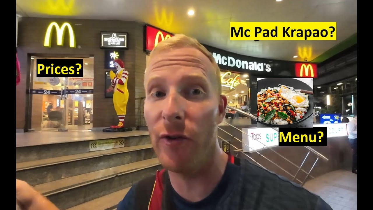 McDonalds в Таиланде. Меню, цены, вкус. Похоже ли это на то, что вы видите дома, в Бангкоке, Таил...