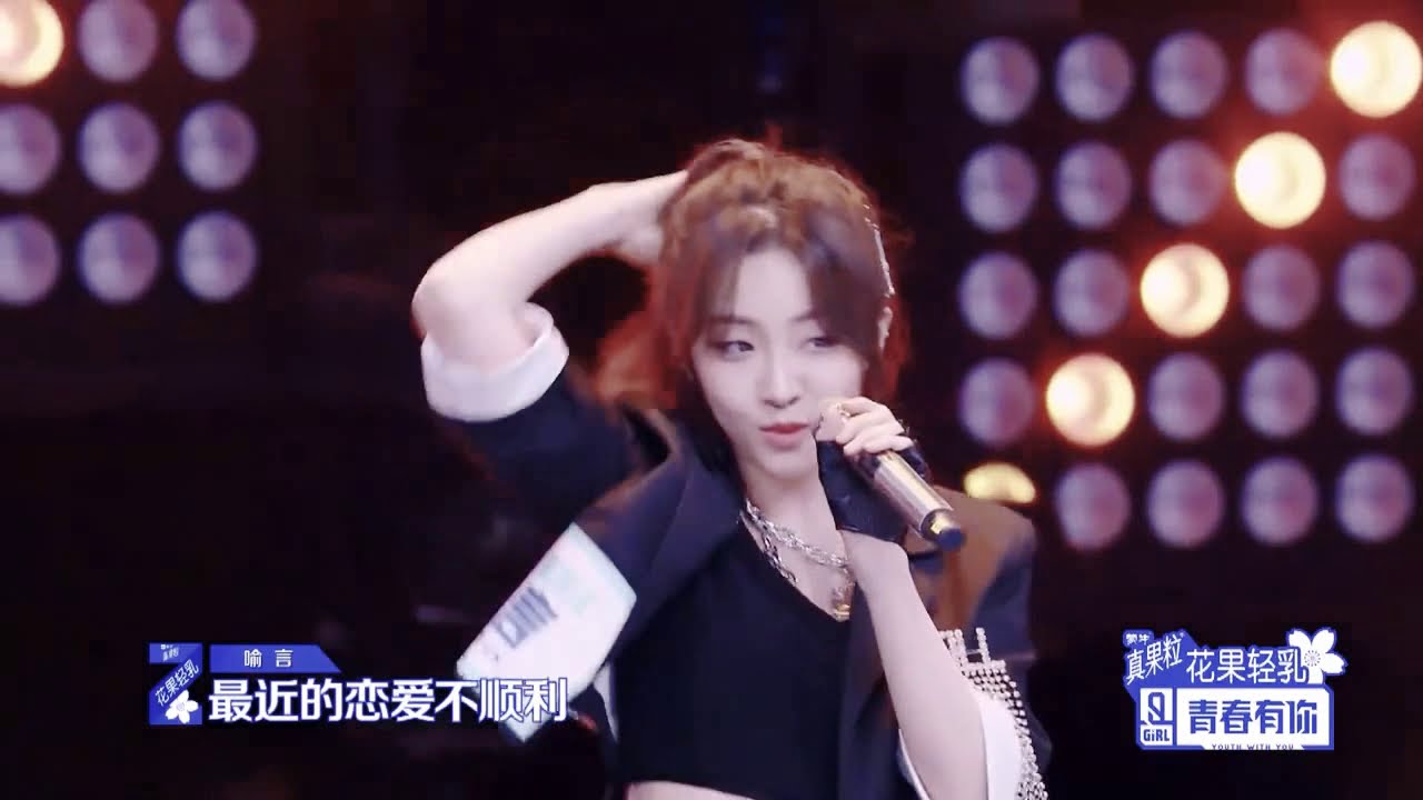 [FMV] 喻言 Yan Yu (Dụ Ngôn) -日常爱你 (Everyday I love you)