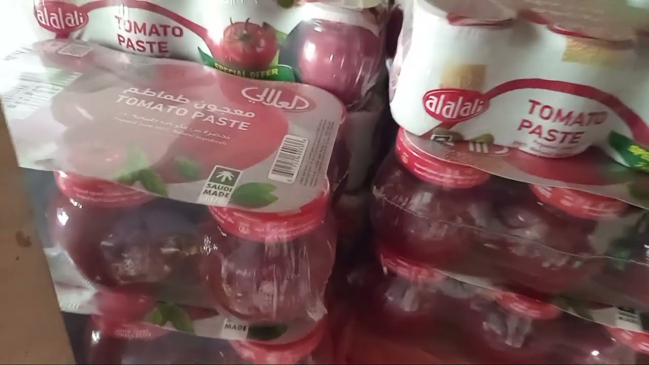 ኑ አብረን እቃ እንረትብ  ሀባይቢ