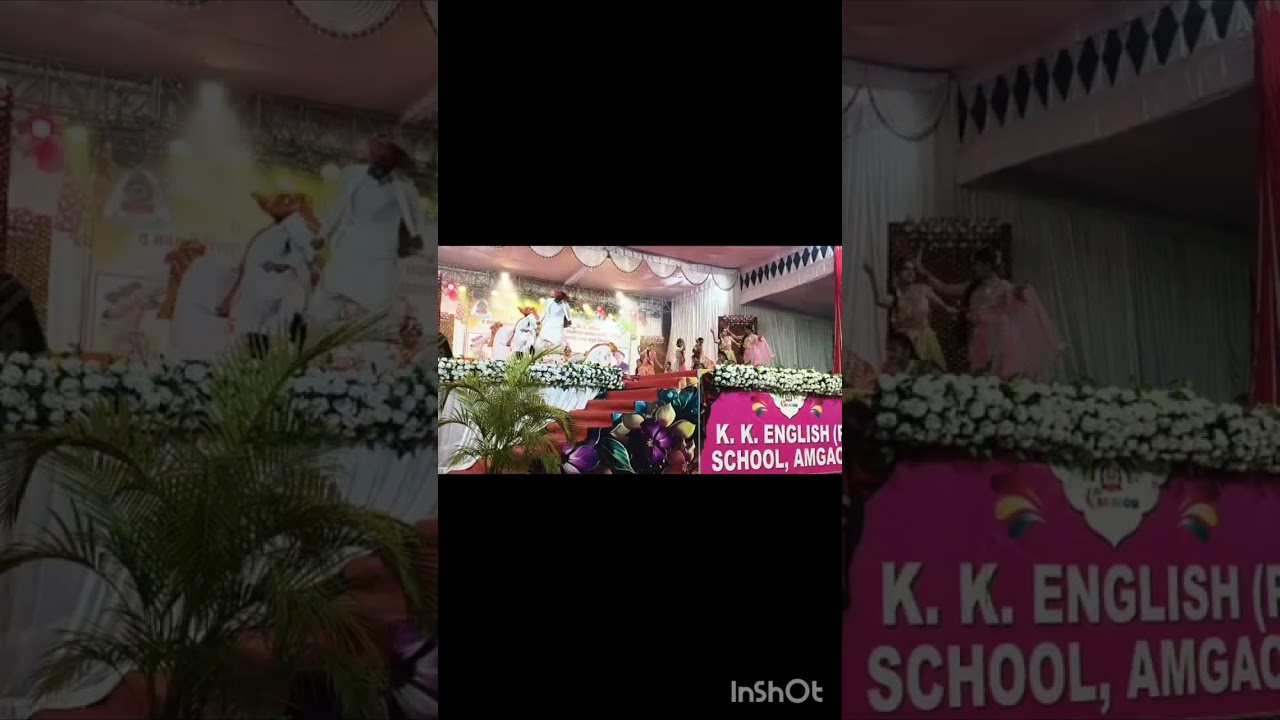 Vivah song.      January  2026 (Scout guide)