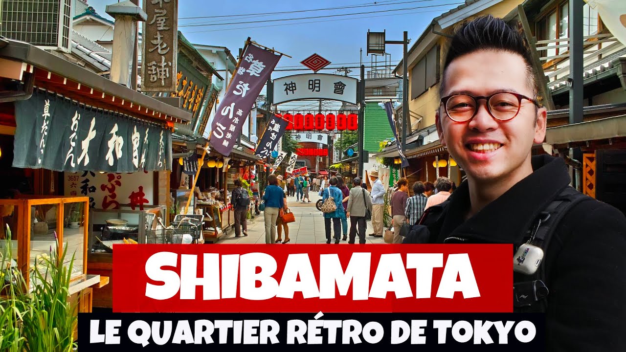 Remonter le temps dans les années 50-70 à Shibamata, quartier à ne pas manquer ! #mavieaujapon #ep8